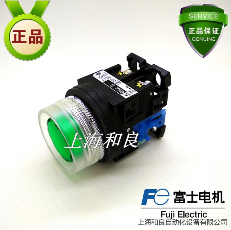 富士按鈕 按鈕開關 富士帶燈按鈕 AR30G4L-10E3G