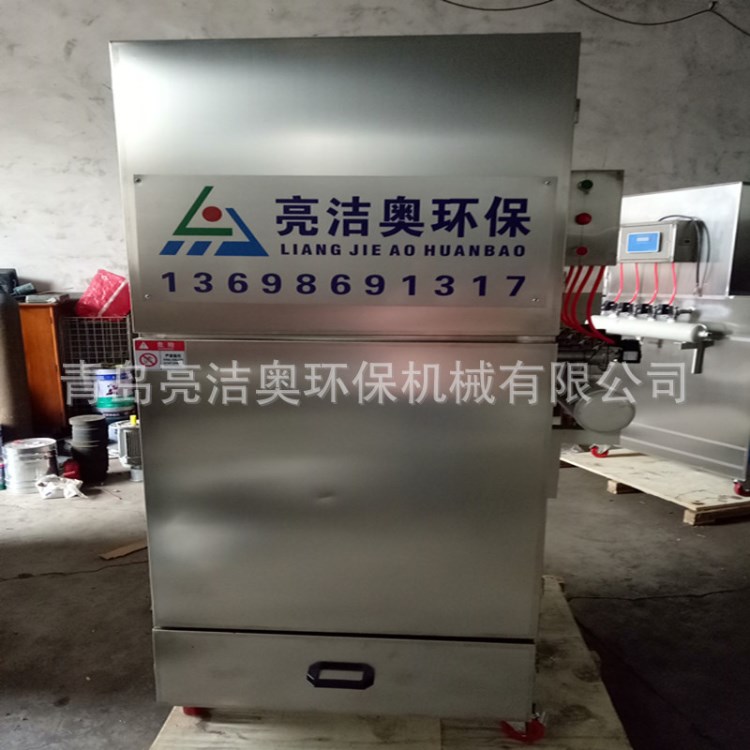生產移動式304不銹鋼脈沖單機除塵器，304除塵器，不銹鋼除塵