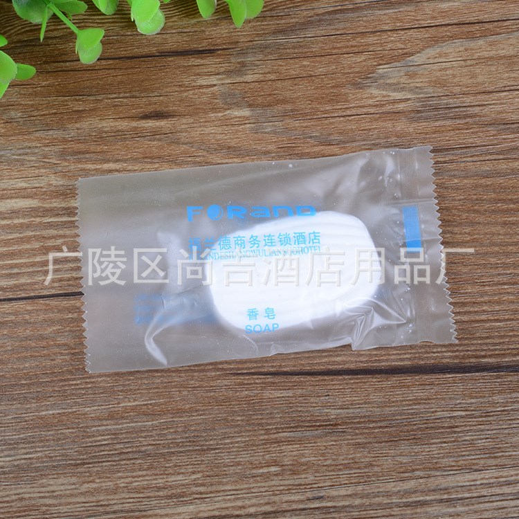 賓館酒店客房用品 一次性洗漱用品香皂 肥皂批發(fā) 旅游香皂