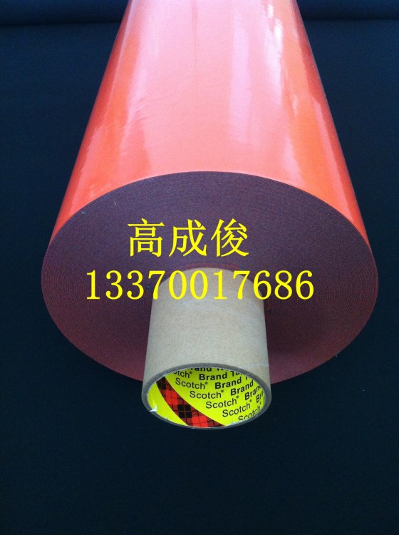 供應3M雙面亞克力膠帶EX4008，汽車膠帶-3M特約經銷商13370017686