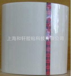 優(yōu)惠供應(yīng) 3M9882 3M9885 3M9890 3M導(dǎo)熱膠帶