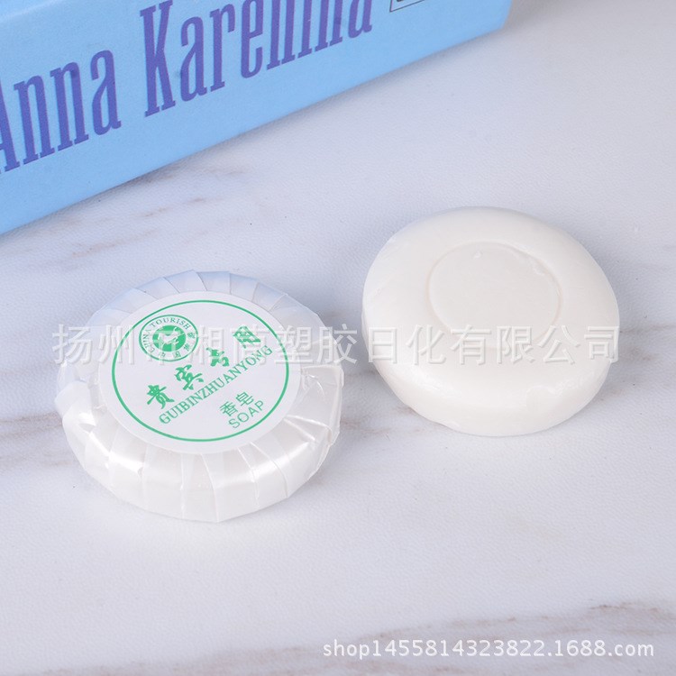 酒店賓館客房用品香皂 一次性用品 28g香皂肥皂批發桑拿旅游香皂