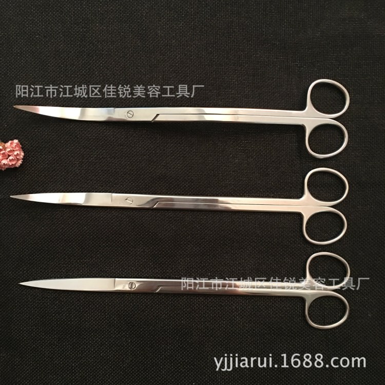 新款不銹鋼水草剪刀水族剪/工業(yè)剪/25CM長款水草剪（液壓扎）