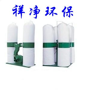 單桶布袋除塵器 移動(dòng)式除塵器 MF9030布袋吸塵器 雙桶除塵器