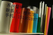 蘇州廠家 韓國PET膜 彩色PET膜 透明PET膜保護膜