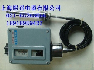 熙召 WTQK-12 0-40度 30-90度  壓力式溫度繼電器