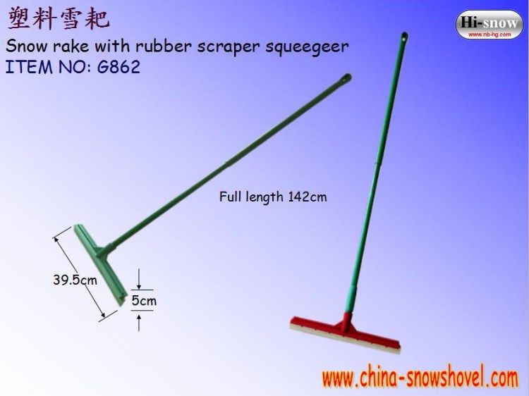 G862  出口歐美  塑料模具 園林草耙/樹葉耙/草扒