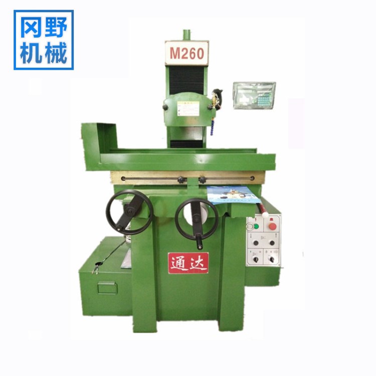 通達(dá)M-260A經(jīng)濟(jì)型高精度手搖平面磨床上下快速自動(dòng)升降磨床