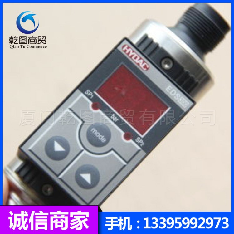 HYDAC/賀德克 壓力繼電器EDS344-3-400-Y00