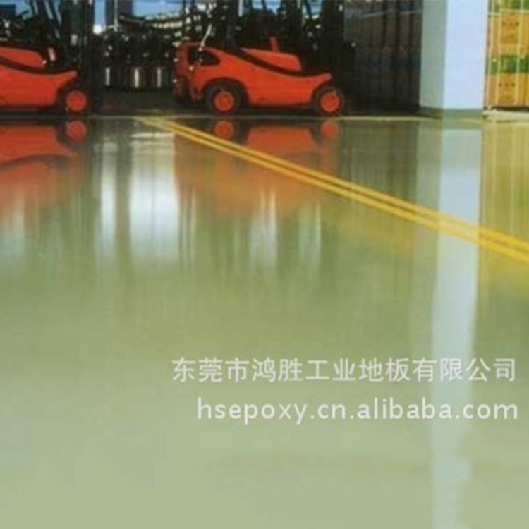 耐磨金鋼砂地坪 施工耐磨耐酸鹼防腐防塵防靜電環氧地板漆