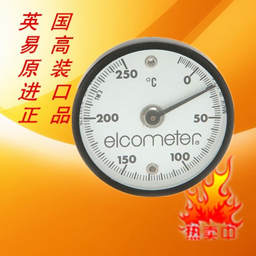 英國易高elcometer113磁性表面溫度計 G113-3測鋼板溫度儀表