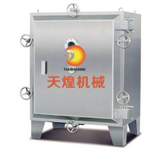 低溫真空烘箱 工業干燥機 平門觸摸屏電控真空設備 醫藥烘干設備