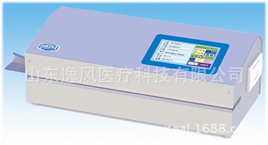 快速封口機(jī)-工業(yè)熱封機(jī)-工業(yè)封口機(jī)逸風(fēng)