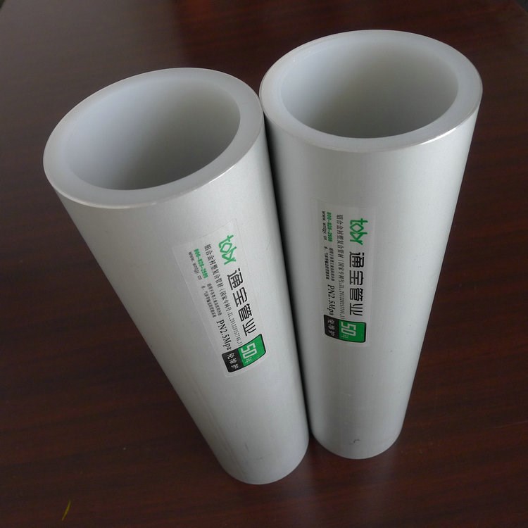 天津廠家【漢沽tobr通寶鋁合金襯塑（PE-RTⅡ）復(fù)合管】
