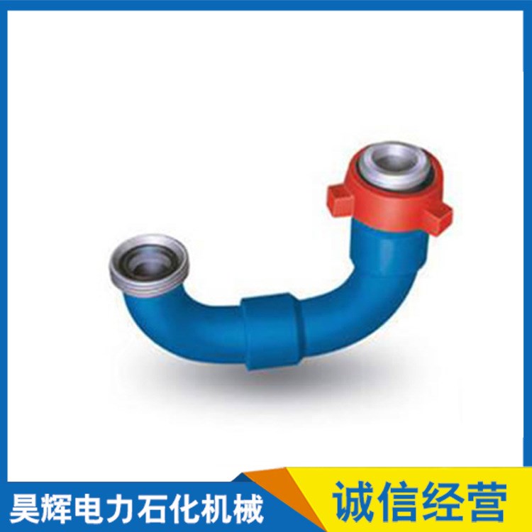 廠家直銷高壓活動彎頭Ⅰ 不銹鋼卡壓式彎頭