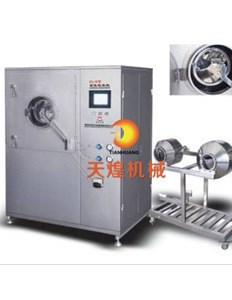 包衣機 可更換滾筒智能包衣設(shè)備 水溶薄膜包衣 醫(yī)藥包衣制粒