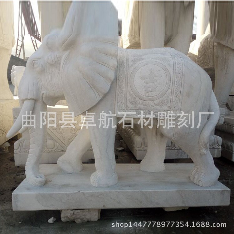 石雕石象漢白玉大象石雕石象大型石象雕塑門口白色石雕大象雕塑