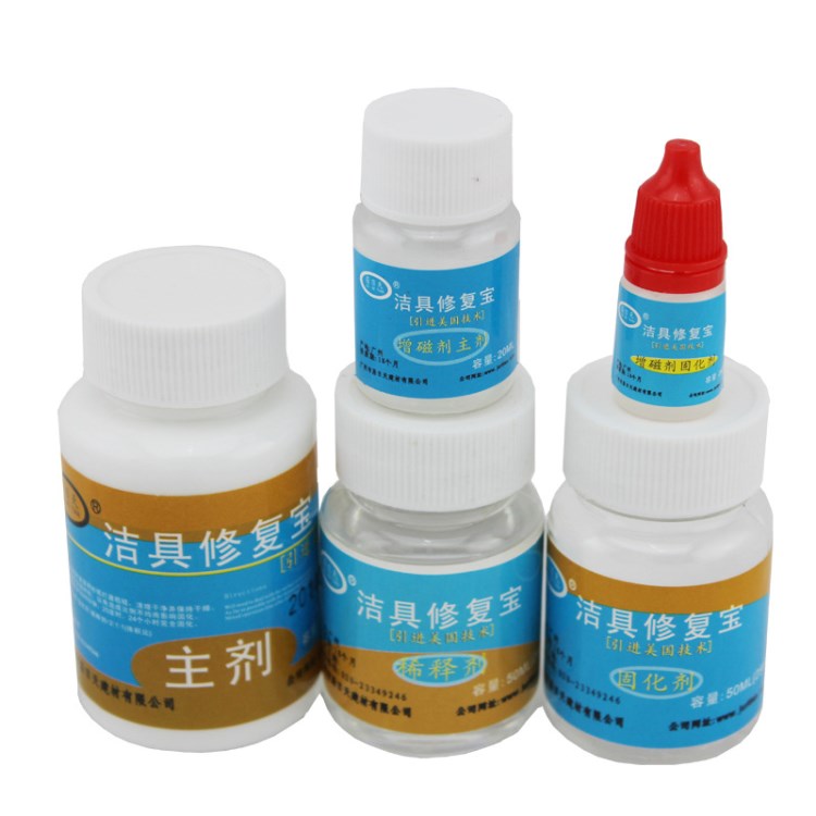 （100ml白色）潔具翻新釉料釉面 浴缸馬桶洗手盆裂痕修復(fù)修補(bǔ)翻新