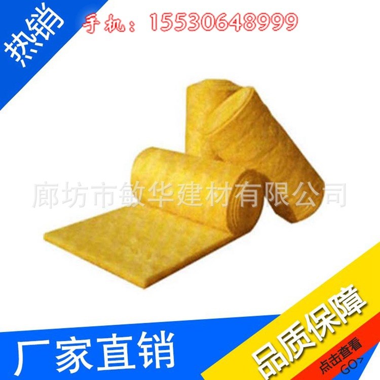 邯郸玻璃幕墙保温材料设备制造,品质高15530648999