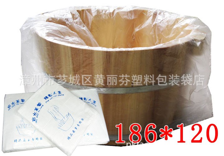 【采購周】銷量 大量供應(yīng)一次性沐浴袋浴缸膜 186*120