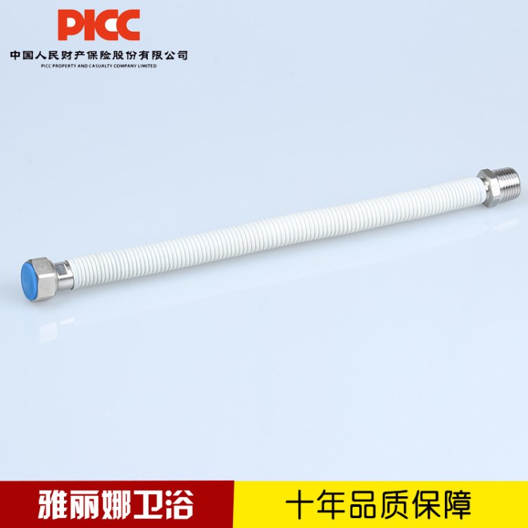 304不銹鋼液壓波紋管 水龍頭冷熱波紋管熱水器等編織水管