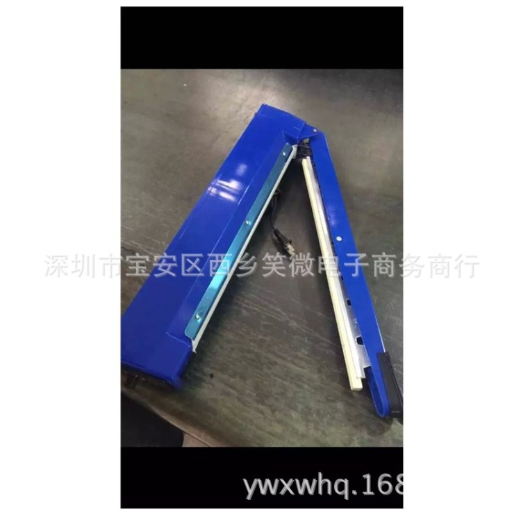 塑料袋封口机 300手压式热合机 小型家用商用型 简单方便