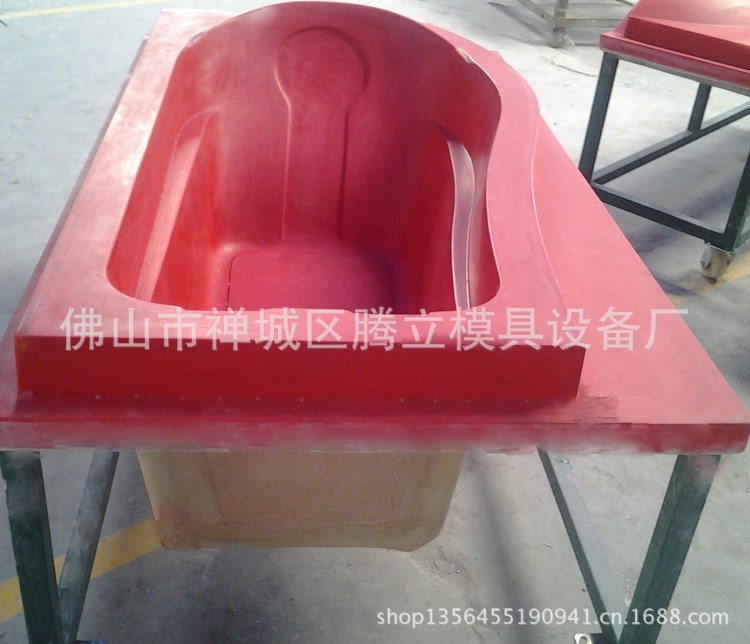 2013新款室內浴缸模具