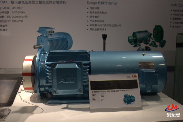 山東臨沂ABB電機授權(quán)經(jīng)銷 QABP132M4A 7.5KW4級B3臥式快速