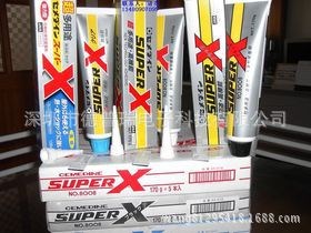 日本施敏打硬 CEMEDINE SUPER X 8008 CLEAR