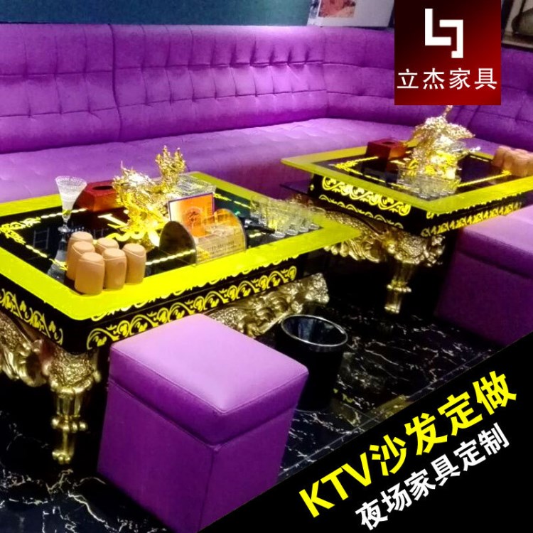 深圳東莞惠州KTV沙發(fā)組合定做 酒店酒吧包廂包房卡座沙發(fā)廠家定做