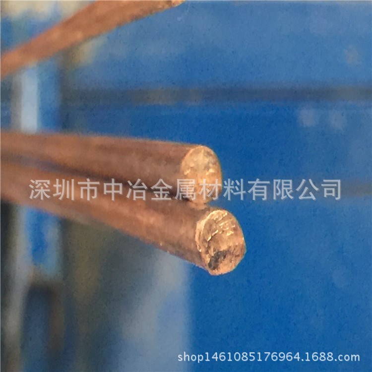 T2紫銅棒 3.0mm紫銅小棒 100mm鍛造紫銅棒  高精機扎紫銅方棒