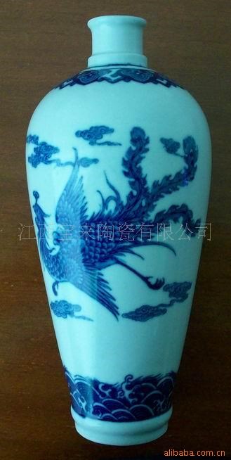 供應(yīng)陶瓷器青花龍鳳呈祥500ML酒瓶