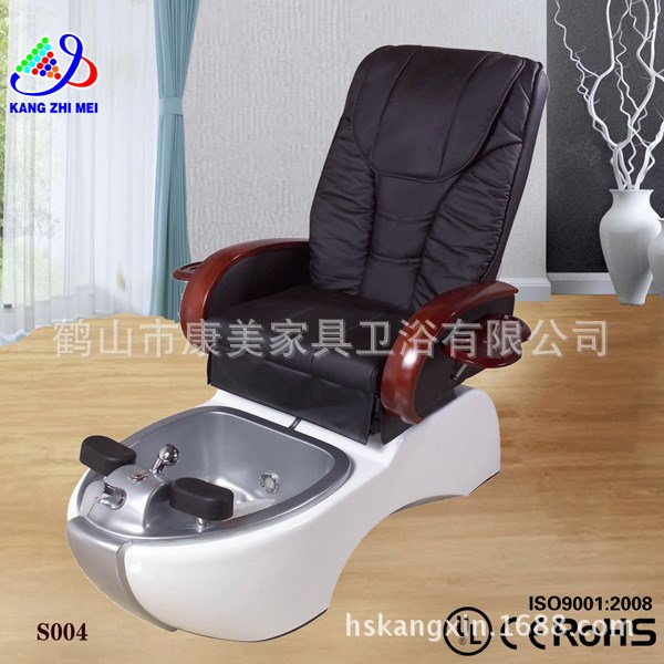 供應(yīng)豪華沐足電動按摩椅 Luxury Spa Massage Chair KZM-S004