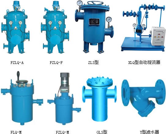 全自動(dòng)濾水器，工業(yè)手動(dòng)濾水器 直通式 反沖洗式濾水器