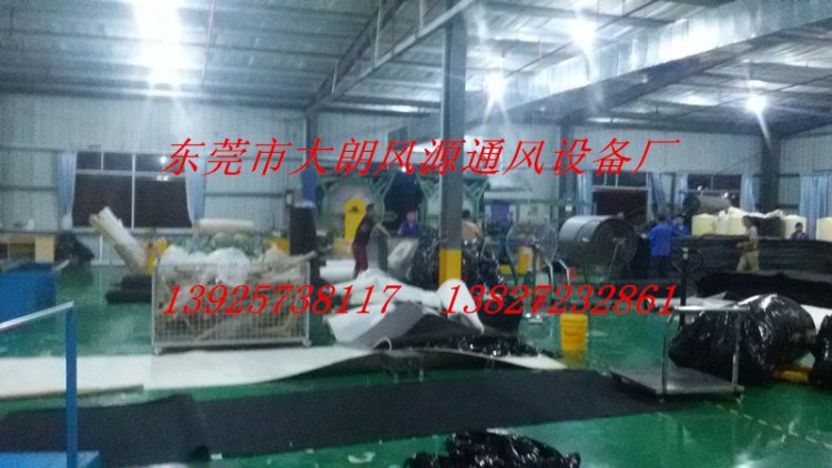 廣州蘿崗風(fēng)機(jī)+水簾