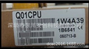 三菱 Q 系列可編程序控制器 Q01CPU 程序容量：14K步