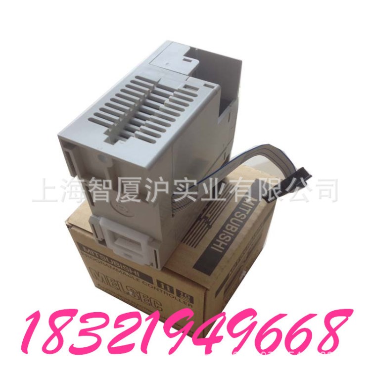 供应【原装】三菱FX系列可编程序控制器FX2N-48MR-001 PLC