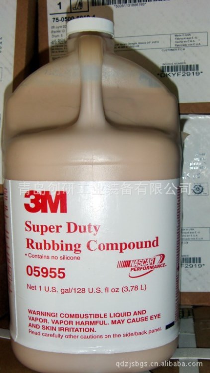 【漆面拋光】3M05955研磨液 拋光膏 粗臘 拋光劑 拋光臘