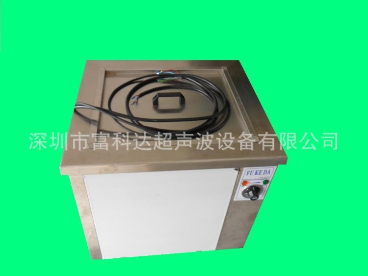 山東天津河南電子零件線路板LED焊錫超聲波清洗機