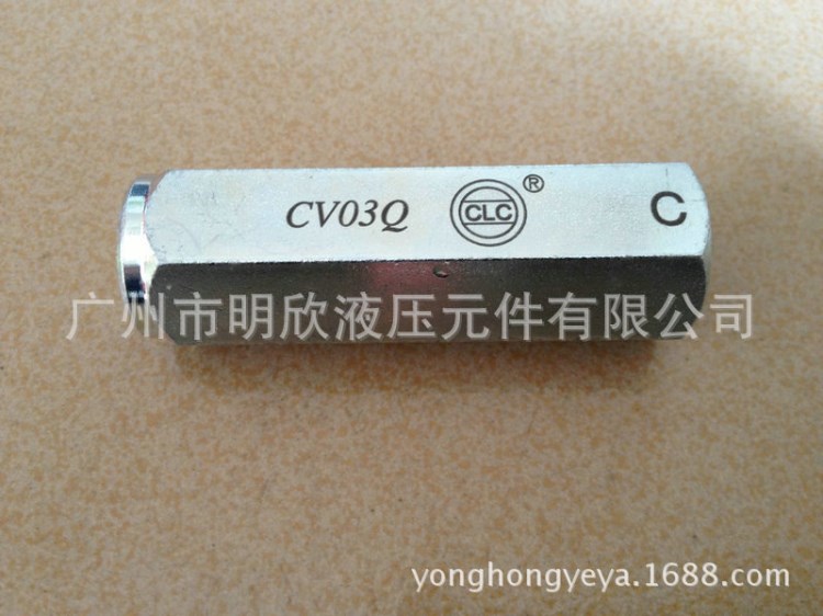 明欣液壓供應(yīng)日本富士管式防爆閥 管路用【】