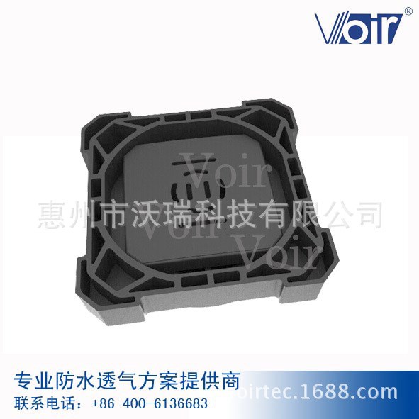 Voir沃瑞動力電池防爆閥EPVM42-C
