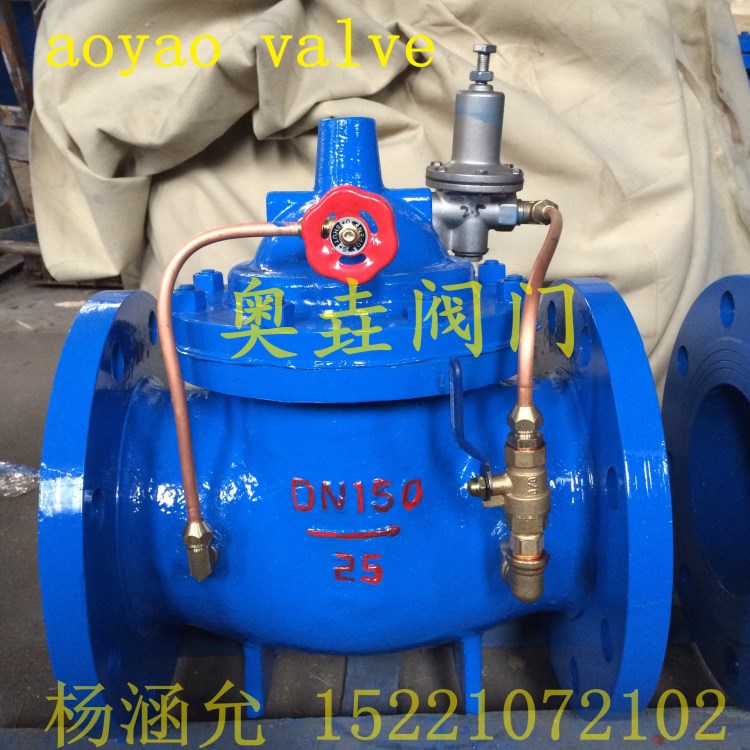 200X減壓閥 水力控制閥 減壓閥廠家 可調(diào)式減壓閥 200X