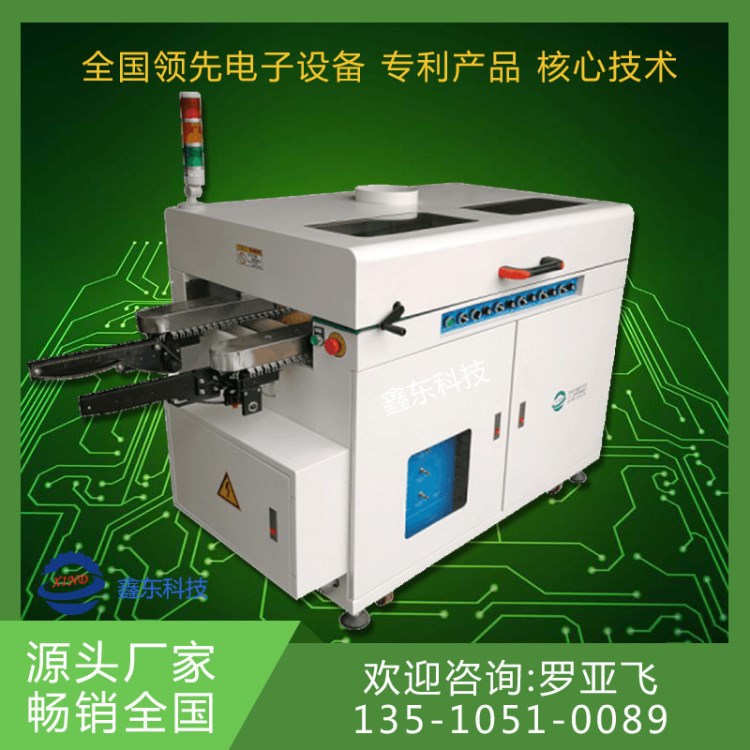 全自動PCB板洗板機 線路板清洗機 自動毛刷機 刷板機專利技術(shù)