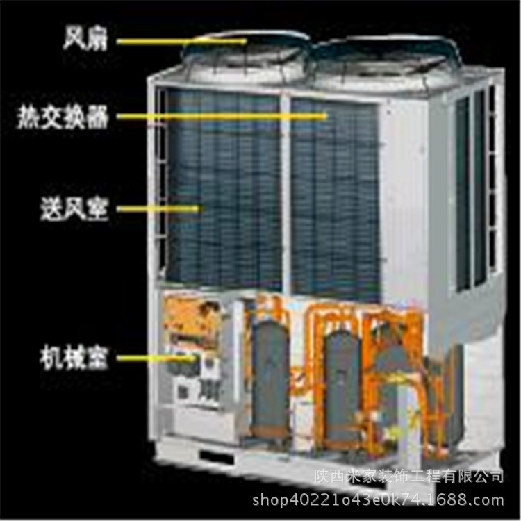 美的商用空气能热水器 中央空调 制冷设备 冷库  销售安装维护