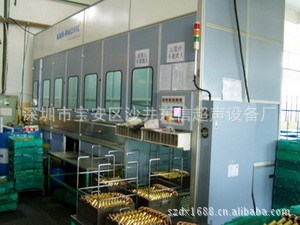 供應福田區(qū)清洗機【電阻、電容、電腦線路】PCB板超聲波清洗機