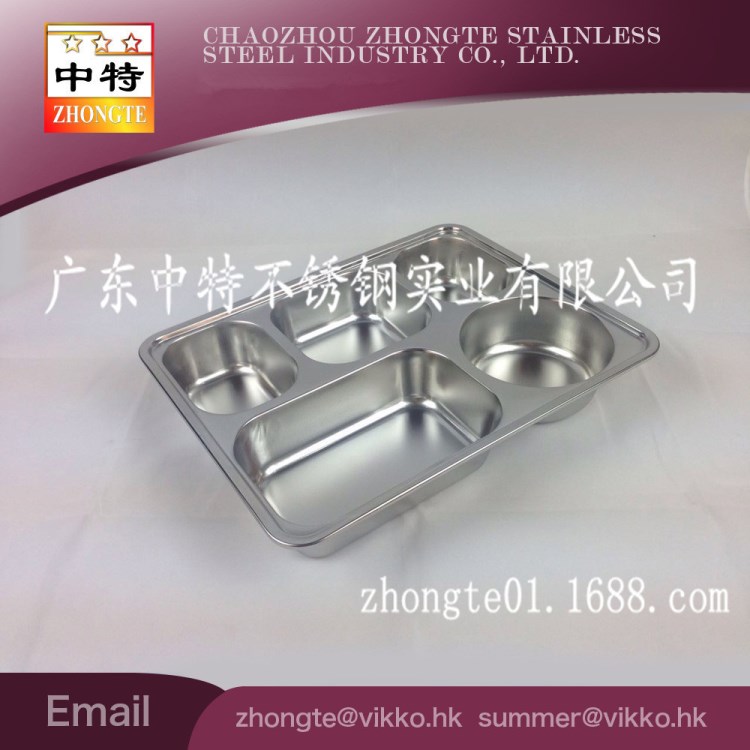 中特牌 批發(fā)   無磁不銹鋼含蓋   五格中式快餐盒
