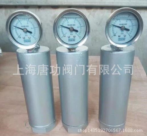 9000X-16C鑄鋼絲扣水錘消除器 螺紋水錘消除器 氣囊式水錘吸納器