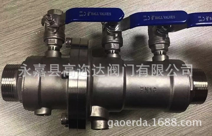 LHS711X-16P螺紋低阻力倒流防止器