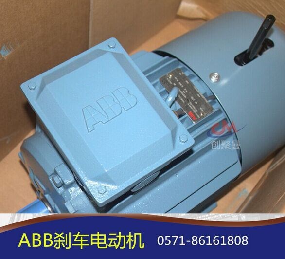 安徽宣城ABB變頻電機銘牌QABP132S4A 5.5KW4級B3臥式 包郵