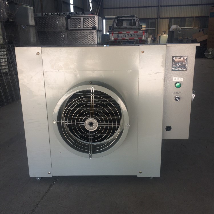 工業電熱風機 畜牧業加溫供暖設備全自動電熱風機